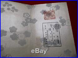 11-260 Japanese HINAGATA art design Woodblock print 4 BOOK s