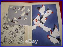 11-260 Japanese HINAGATA art design Woodblock print 4 BOOK s