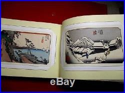 12-290 HIROSHIGE Japanese Tokaido UKIYOE 55 Woodblock print BOOK