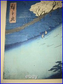 13 X 8.5 Utagawa Hiroshige ORIGINAL 1800s Woodblock Print Oji In Tokyo Blue