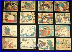 16 Original Edo Era Antique Japanese Art Shunga Woodblock Erotic Prints