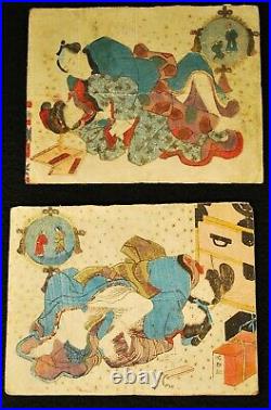 16 Original Edo Era Antique Japanese Art Shunga Woodblock Erotic Prints