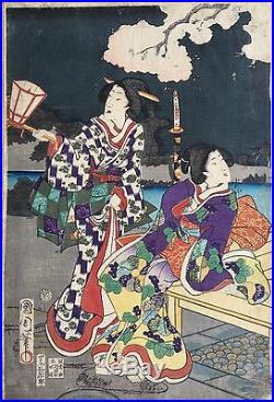 1800s Woodblock By Toyohara Kunichika 3 Panels Japanese Print Red Toshidama
