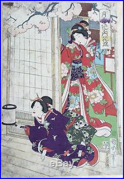 1800s Woodblock By Toyohara Kunichika 3 Panels Japanese Print Red Toshidama