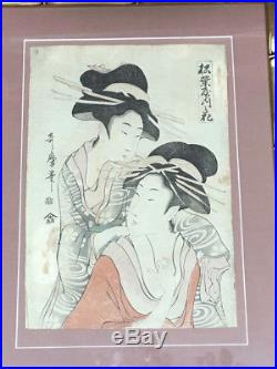 1801 Kitagawa Utamaro Original Japanese Woodblock Print