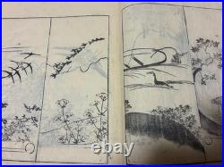 1816? Japanese? Antique woodblock book? Volume 2? Design Fan? Y 1816? Japanese? Antique woodblock book? Volume 2? Design Fan? Y