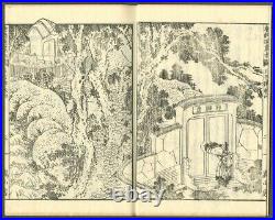 1833 Original HOKUSAI Toshisen Ehon Vol. 4 Japanese Edo Woodblock Print Book