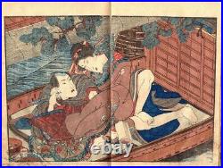 1834 SHUNGA by YOSHITORA Woodblock Print Ukiyoe Book Japanese Original Antique