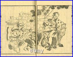 1836 Original Katsushika Hokusai Toshisen Ehon Japan Woodblock Print Full 5 Book