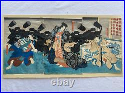 1851-1853 Utagawa Kuniyoshi NINJA ATTACK Japanese Woodblock Print