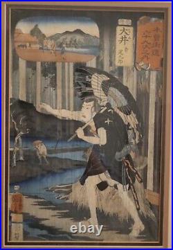 1852 Japanese Utagawa Kuniyoshi Oi Kisokaido Road Woodblock Print (Yasubei)