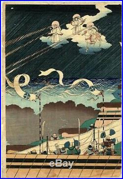 1863 Original SADAHIDE Japanese Woodblock Print Diptych SAMURAI GODS BATTLE WAR