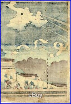 1863 Original SADAHIDE Japanese Woodblock Print Diptych SAMURAI GODS BATTLE WAR