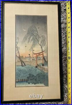 1863 TOSHIHIDE ICHIEISAI ANTIQUE JAPANESE SCHOLAR PAINTING wood block print