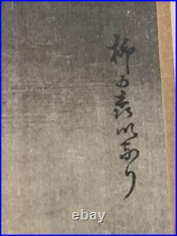 1863 TOSHIHIDE ICHIEISAI ANTIQUE JAPANESE SCHOLAR PAINTING wood block print