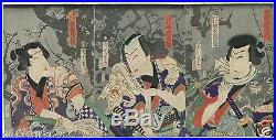 1866 KUNICHIKA Orig JAPANESE Triptych Woodblock Print KABUKI Actors Okubi-e