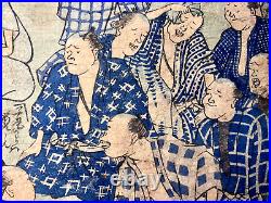 1868 YOSHITOSHI Woodblock print Scene of Drinking Party for Reconciliation