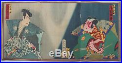 1880 Japanese Original Old Antique Woodblock Print Triptych Of Niki Danjyo