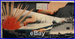 1890's Russo-Japanese Battle Ships Russo War Original Woodblock Print Triptych