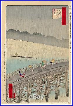 1891 MEIJI Antique HIROSHIGE JAPANESE WOODBLOCK PRINT Sudden Shower ShinOhashi