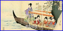 1896 CHIKANOBU Original Japanese woodblock print ROYAL BOATING PARTY