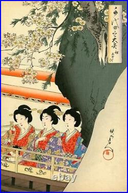 1896 CHIKANOBU Original Japanese woodblock print ROYAL BOATING PARTY