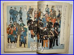1900 Fuzoku Gaho Illustrated China War Mag with Boxer Rebellion Meiji Woodblocks