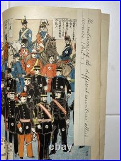 1900 Fuzoku Gaho Illustrated China War Mag with Boxer Rebellion Meiji Woodblocks