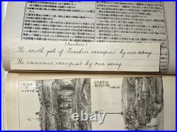 1900 Fuzoku Gaho Illustrated China War Mag with Boxer Rebellion Meiji Woodblocks