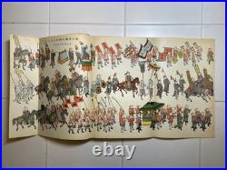 1900 Fuzoku Gaho Illustrated China War Mag with Boxer Rebellion Meiji Woodblocks