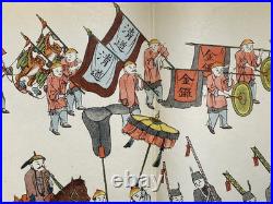 1900 Fuzoku Gaho Illustrated China War Mag with Boxer Rebellion Meiji Woodblocks