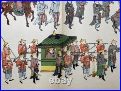 1900 Fuzoku Gaho Illustrated China War Mag with Boxer Rebellion Meiji Woodblocks