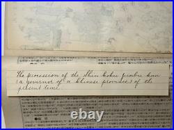 1900 Fuzoku Gaho Illustrated China War Mag with Boxer Rebellion Meiji Woodblocks