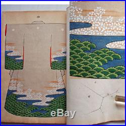 1901 Kimono Textile Designs Japanese Full-Color Woodblock Printed Big Book
