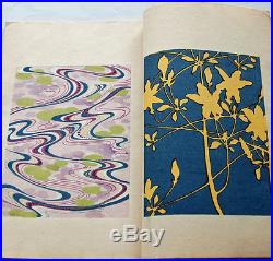 1905 Textile Design Magazine #30 Japanese Woodblock Print Book Art Nouveau