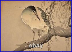 1910's Japanese Ohara Koson Woodblock Print Night Heron on Branch Sg Seal AS IS