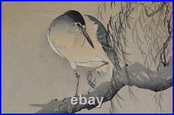 1910's Japanese Ohara Koson Woodblock Print Night Heron on Branch Sg Seal AS IS