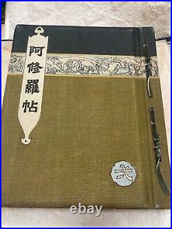 1920? JAPANESE ANTIQUE WOODBLOCK PRINT? BOOK DEMON, ONI, GHOST? 100Prints No. 2 WW1