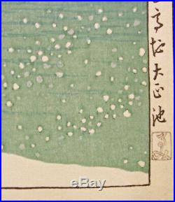 1927 Kawase Hasui Taisho Pond Original Japanese Woodblock Print FIRST STATE