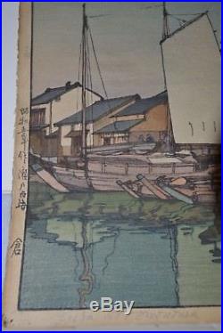 1930 Hiroshi Yoshida Japanese Woodblock Print Kura In Tomonoura Jizuri Seal