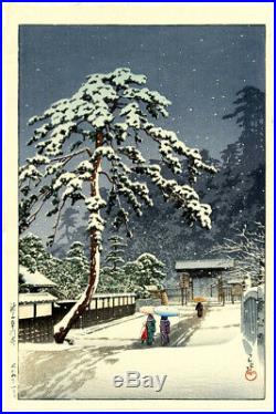 1931 Kawase Hasui Honmon Temple Original Japanese Woodblock Print MINT
