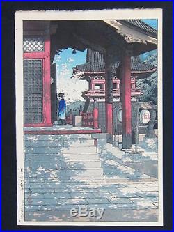 1931 Kawase Hasui Japanese Woodblock Print Meguro Fudo Temple