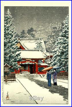 1931 Kawase Hasui Snow at Hie Shrine Original Japanese Woodblock Print SUPERB