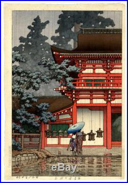 1933 Kawase Hasui Kasuga Shrine Nara Original Japanese Woodblock Print Watanabe