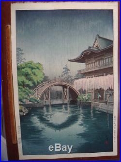 1933 Tsuchiya Koitsu Japanese Woodblock Print Kameido Tenmangu Shrine