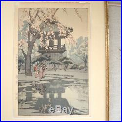 1935 Hiroshi Yoshida In a Temple Yard Signed Woodblock Lifetime Print Japanese