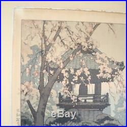 1935 Hiroshi Yoshida In a Temple Yard Signed Woodblock Lifetime Print Japanese