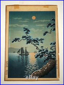 1936 Japanese Color WB Print Maiko Beach by Koitsu Tsuchiya (1870-1949)(ToS)#2