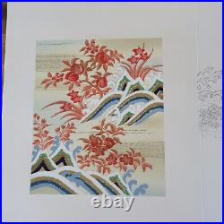 1936 Japanese Woodblock Print Design Book Large Accordion Reissue 1987 Excellent
