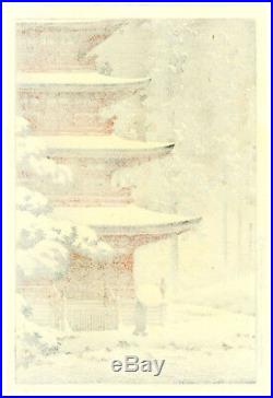 1936 Kawase Hasui Saisho Temple, Hirosaki Original Japanese Woodblock Print